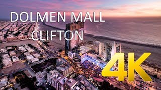 Dolmen Mall Clifton  4K Ultra HD  Karachi Street View [upl. by Travax]