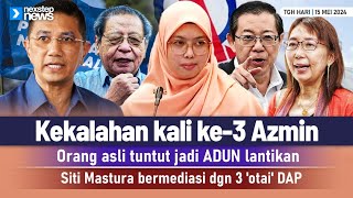 PANAS Kekalahan kali ke3 buat Azmin  Orang asli tuntut jadi ADUN lantikan [upl. by Roice633]