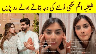 Alishba Anjum amp Affan Malik Break Up Reason told by Alishba 😥 [upl. by Meuse]