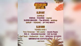 TTH ＜GREENROOM FESTIVAL’24＞第4弾でKREVA、PUNPEE、SUPER BEAVER、JP THE WAVY、佐野元春ampTHE COYOTE BANDら [upl. by Urbanus]