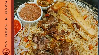 Beef Mandi recipe Arabic rice recipe how to make mandi rice [upl. by Tibbetts243]