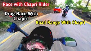 Dangerous Bike Riding  Chapri राइडर के साथ रेस हो गया । Road Range With Chapri Rider  Drag Race [upl. by Marshal78]