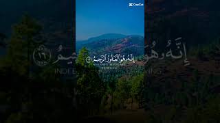 Quran pakki tilawatQuran with urdu translation full quran pak quran para quran pak quran video [upl. by Notniuqal769]