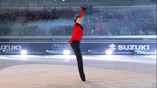 Ilia Malinin performs his 2024 Short Program quotMalagueñaquot at Ghiaccio Spettacolo in Torino Italy [upl. by Horan]