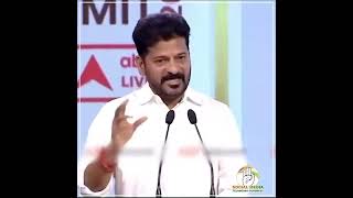 Revanth Reddy  Chief Minister of Telanganarevanthreddy revanthreddyanumula telangana southindia [upl. by Yendor99]