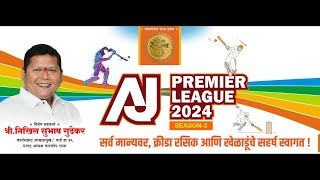 AJPL 2024  Season 3 FINAL DAY [upl. by Crompton]