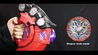 DX Dark Z Riser  Weapon mode medal  Ultraman Z [upl. by Anaer]