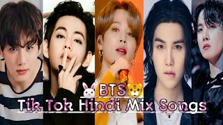 BTS💖🤯Member Tik Tok Hindi Mix Songs💞Hot🔥An Cute🤭Hindi Mix Song💖All Cute Members🤯🔥 [upl. by Camellia]