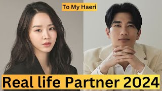 Shin Hye Sun And Lee Jin Wook To My Haeri Real Life Partner 2024 [upl. by Adnwahsar364]