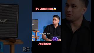 Young talent showcases skills at IPL trials By Anuj RawatRCB Player shorts ytshorts shortsfeed [upl. by Elset]