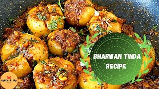 Bharwan Tinda Recipe In Hindi  भरवां टिंडा  Stuffed Tinda Sabji Recipe [upl. by Pitchford]