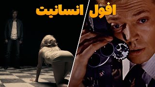 معرفی 2 فیلم ممنوعه و بشدت منزجرکننده  بررسی فیلم های اسناف [upl. by Neenaej]