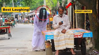 FUNNIEST STREET MAN PUBLIC PRANKS  BEST FUNNY JOKE PRANK FOR LAUGHING  DHAMAKA FURTI [upl. by Sekyere166]