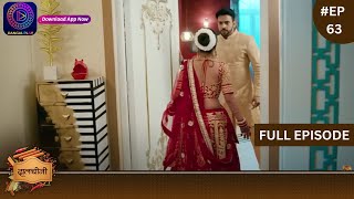 Dalchini  New Show  Full Episode 63  17 January 2024  दालचीनी  Dangal TV [upl. by Gregoor846]