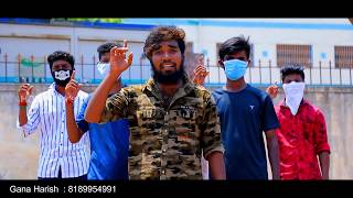 Gana Harish  Corona Awareness Song  HD BROTHERS [upl. by Enomor]