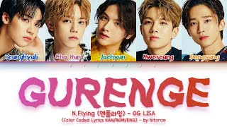 NFlying エヌフライング  Gurenge 紅蓮華 Original by LiSA Color Coded Lyrics KANROMENG [upl. by Ayn]