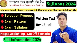 Uttarakhand Bank Recruitment Syllabus 2024  Uttarakhand Cooperative Bank Recruitment 2024 Syllabus [upl. by Moishe]