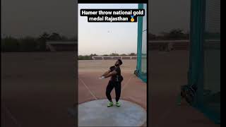 Hamer throw national gold medal Rajasthan  viral video  athletics  army training  motivation [upl. by Polad75]