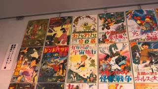 2014 Japan Trip  Toei Animation Gallery Part 1 [upl. by Scevor738]