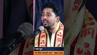 maili chadar odh ke kaise by singer nitin tiwari youtubeshorts [upl. by Zacharias651]