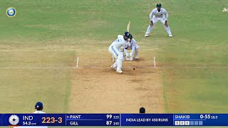 India vs Bangladesh 1st Test Match Day  3 Highlights 2024  Full Match Highlights [upl. by Dorisa]