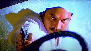 മമ്മൂക്കയുടെ തീ പാറുന്ന ഒരു ആക്ഷൻ രംഗം  Malayalam Mass Scene  Mammootty  Suresh Gopi  Dhruvam [upl. by Annaiviv]