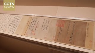 Obras maestras de la caligrafía china se expondrán en el renovado Museo de Shanghai [upl. by Bernita]