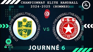 🤾J6️⃣🏆🟩etoilesportivedesahel 🆚 CSAKIETEZZIT Championnat DElite tunisie 2024 FTHB [upl. by Julee4]