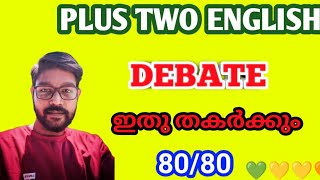 Debate WritingPlus Two  English [upl. by Mw787]