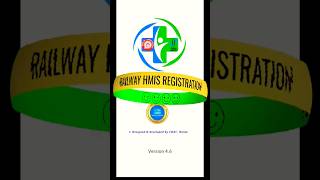 Railway HMIS Registration  HMIS shorts youtubeshorts [upl. by Alten]