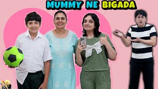 MUMMY NE BIGADA  Short Family Movie  Aayu and Pihu Show [upl. by Rednav]