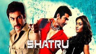 Shatru Bengali Movie 2011 Full Movie Jeet facts  Jeet Nusrat Jahan [upl. by Behre]