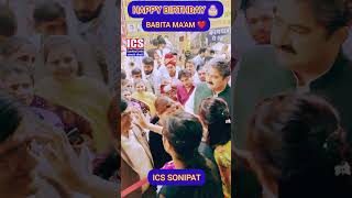 Babita Maam Birthday 🎂 youtube youtubeshorts explore birthday party wishes celebration [upl. by Tamara]