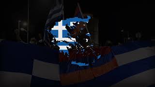 “Ζαρτίρ Λάο”  Zartir Lao In Greek GreekArmenian Patriotic Song [upl. by Ayrotal]