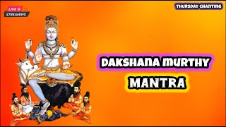 Dakshinamurthy mantra  Thursday chanting 3  Om Dakshina murthaye namaha  Busyworld [upl. by Trofmoc669]