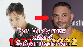 Tom Hardy ийн тухай [upl. by Lletniuq]