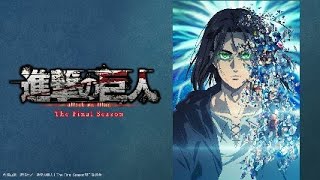 Shingeki no Kyojin  Opening 7 Oficial Latino [upl. by Debbi]