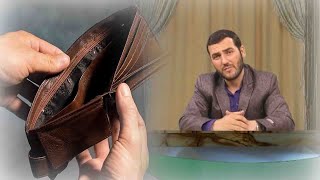 006  مفلس در روز قیامت چی کسی ست؟  استاد عبدالصمد قاضی زاده [upl. by Ynohtnaleahcim123]