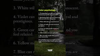 Color psychology fyp motivation [upl. by Evadne878]