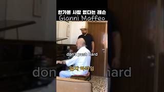 ♧한글번역♧ 레전드 바리톤Gianni Maffeo마페오레슨발성소리를 돌리는게 아니라 숨이 돌게 하라는 말밀지마 [upl. by Tterrag]