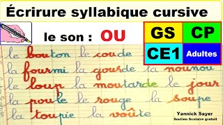 Cahier d’écriture  écrire les mots avec le son OU  cp ce1 ce2 27 [upl. by Adnaloy560]