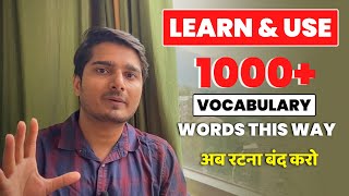 5 Simple Methods To Improve English Vocab  SBI PO  IBPS  SSC  CAT  Govt Exams [upl. by Baxter]