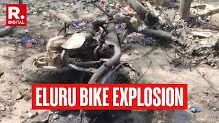 Bike Explosion In Eluru Andhra Pradesh  1 Dead Several Injured In Explosion [upl. by Fife398]