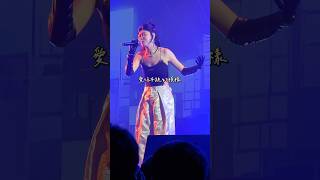 蔡恩雨 孤勇者 翻唱 陳奕迅 music 台北 live malaysia [upl. by Orimisac743]