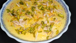 গাজরের ফিরনি রেসিপি। Gajor er phirni Recipe [upl. by Novyaj]