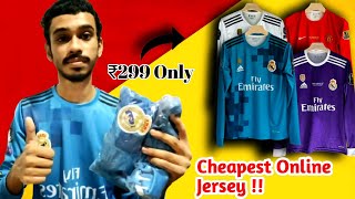 Cheapest Jersey Of INDIA 🇮🇳 Best online Jersey Store 🛍 Gully Sport ⚽️✅️ [upl. by Eceinahs]