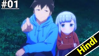 Aharen Is Indecipherable Anime Recap in Hindi  episode 1 in hindi [upl. by Snilloc]