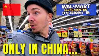 SHOCKED in Chinese Supermarket 🇨🇳 inside WALMART in CHINA [upl. by Nnaitak]