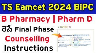 Ts eamcet 2024 BiPC Final Phase Counselling Update [upl. by Kailey99]