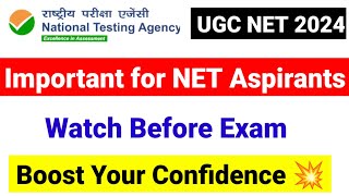 Important Message for All UGC NET June 2024 Aspirants  UGC NET Exam 2024  UGC NET Mentor [upl. by Imit]